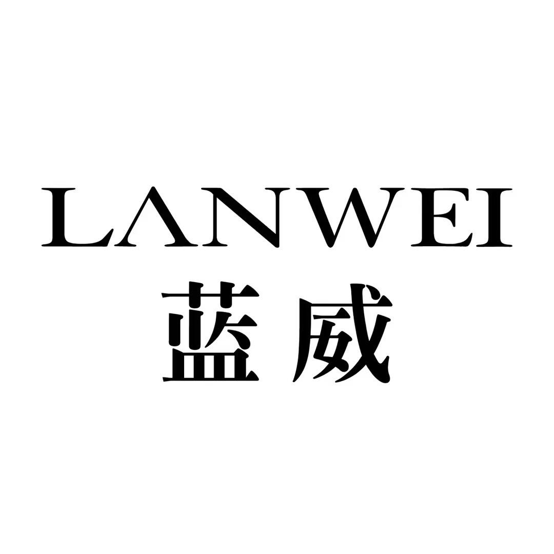 蓝威泰州永安洲1店