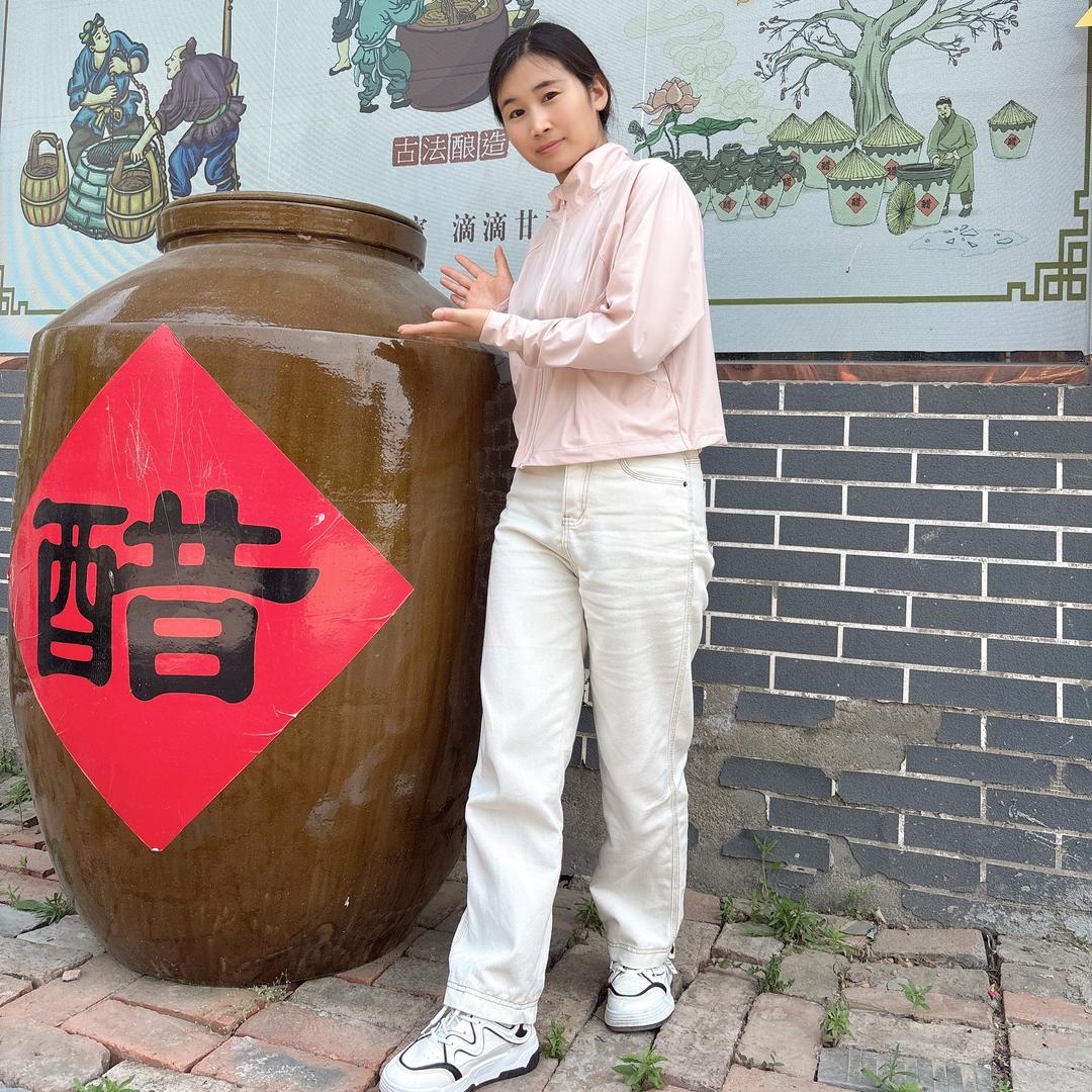 五谷醋推荐官