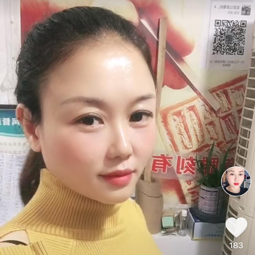 姐只是传说18772608000