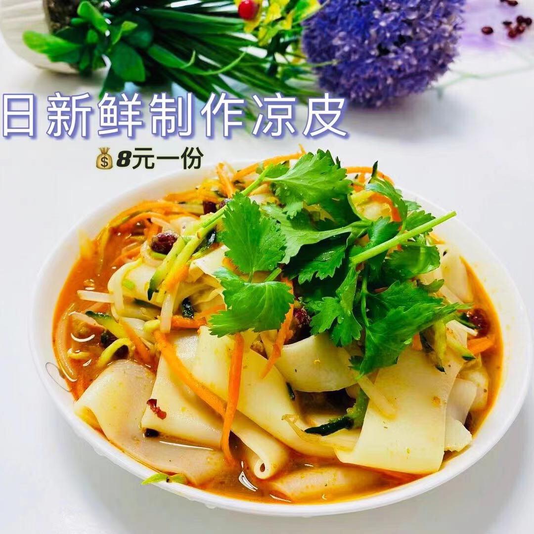 曹慧