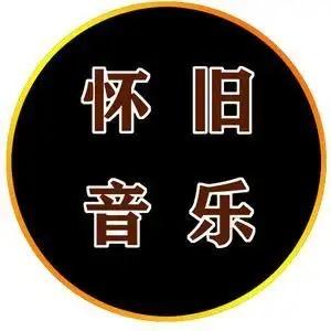 消失于平凡