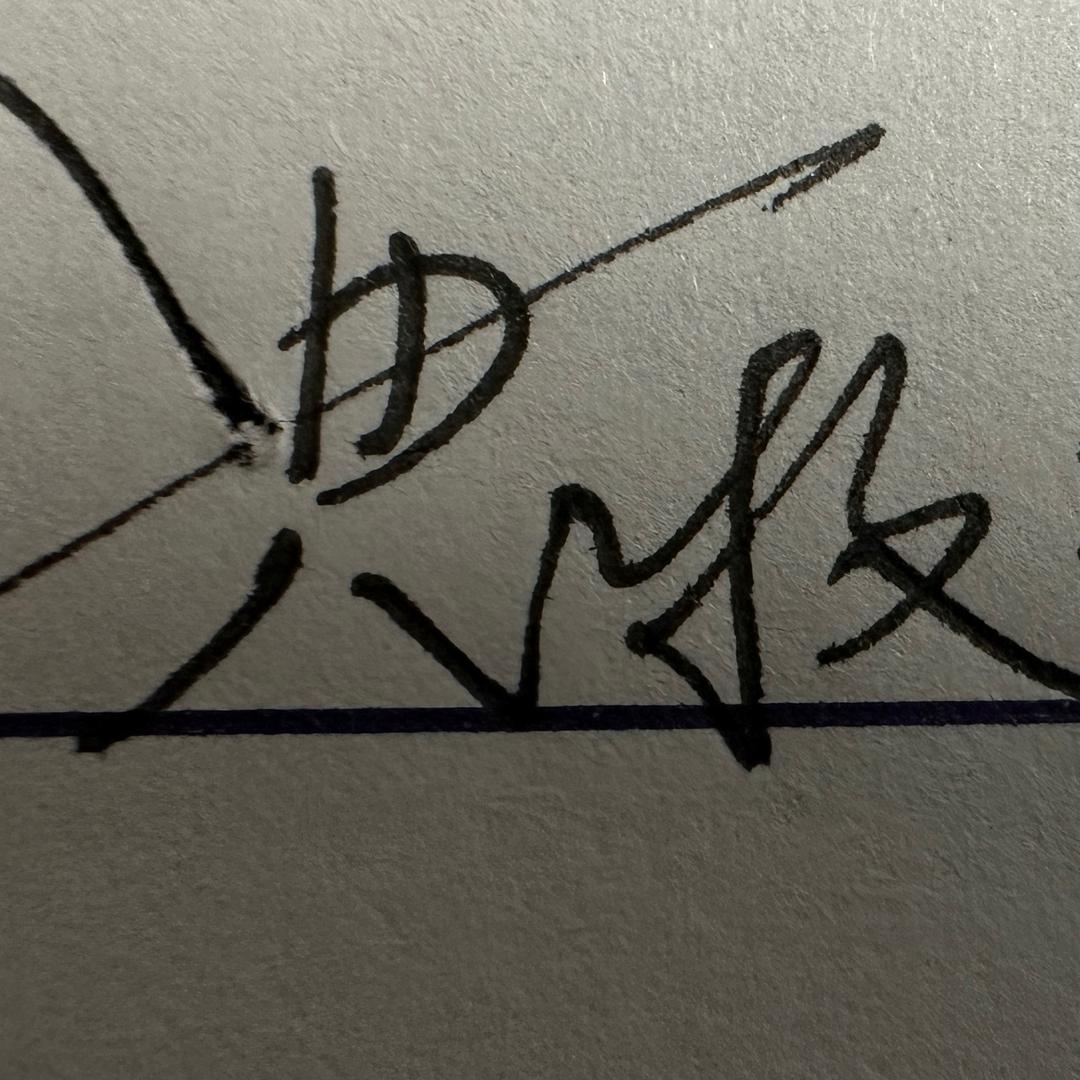 西安典牧装饰工程有限公司