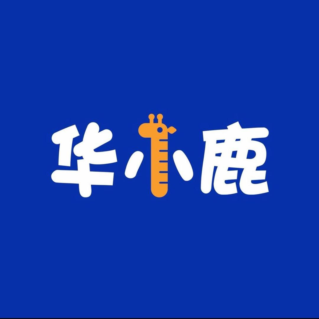 好身高专营店