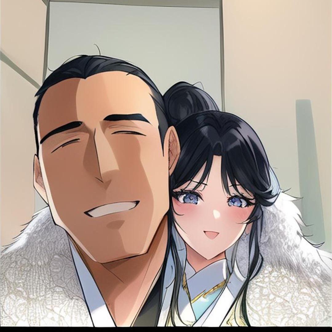 化化伍