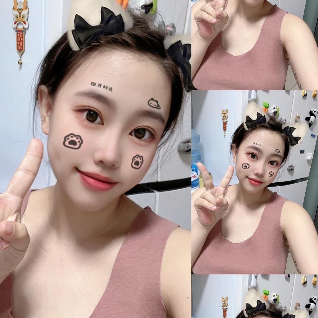 采牛精的小女孩