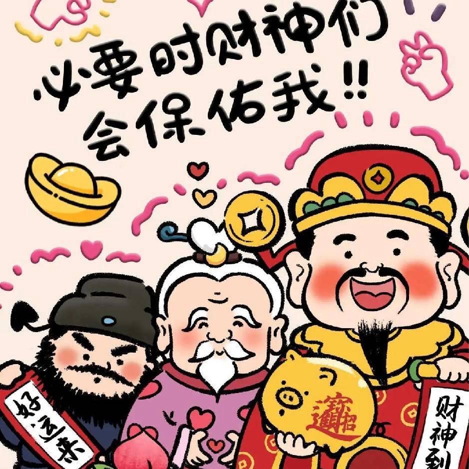 一隅户外用品供应