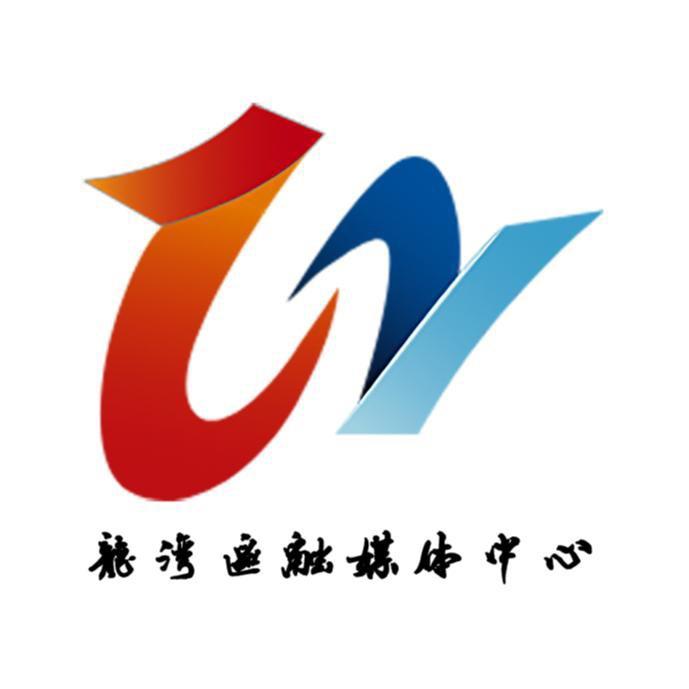 龙湾融媒