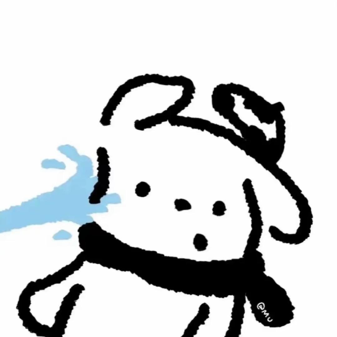 北屿音