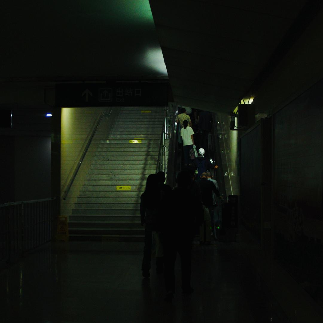 Teacher Chen港剪室