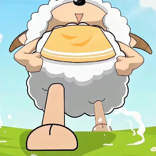 青青草原第一勤劳羊