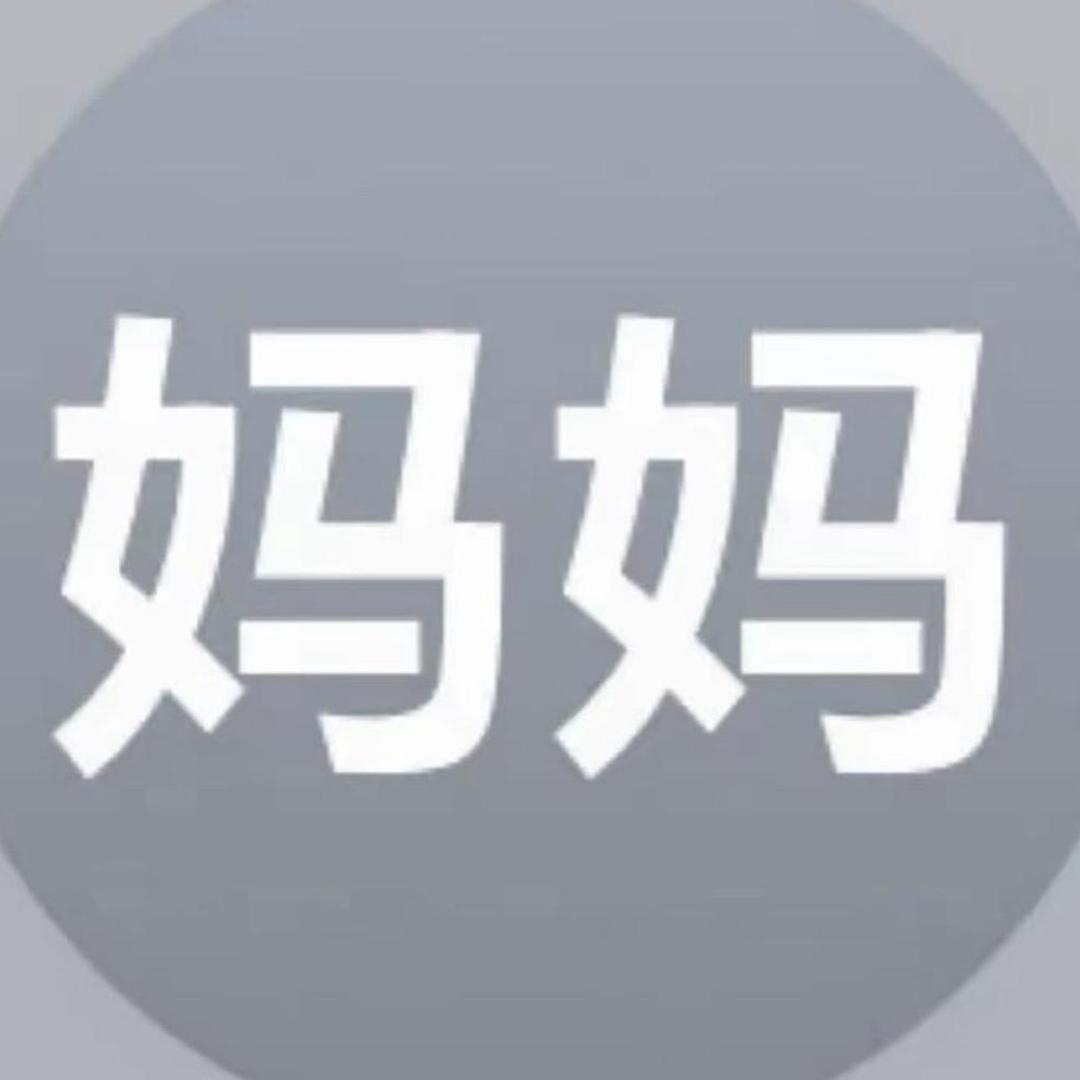 帅到被人追着砍了18刀因为太帅奇迹生还