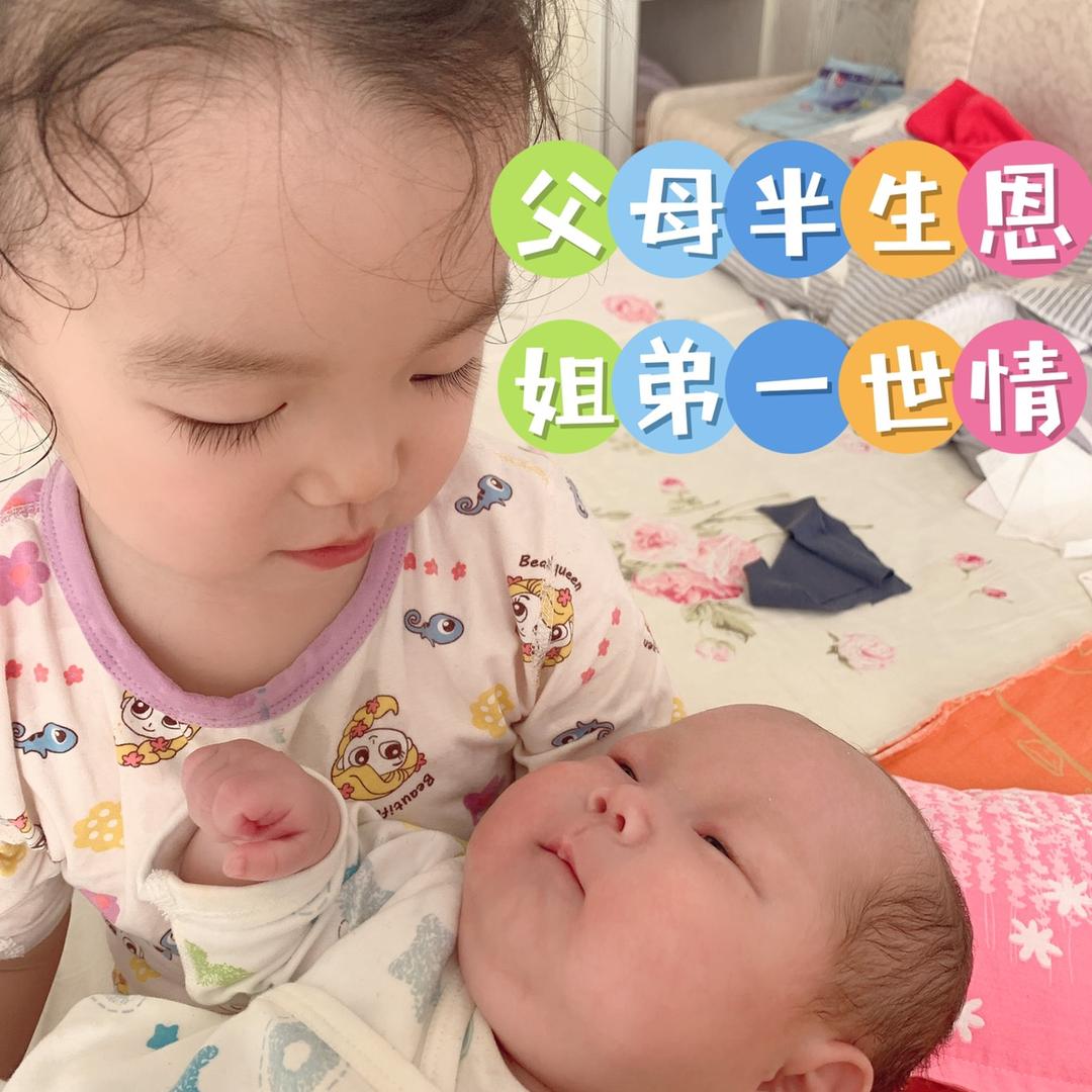 晴晴