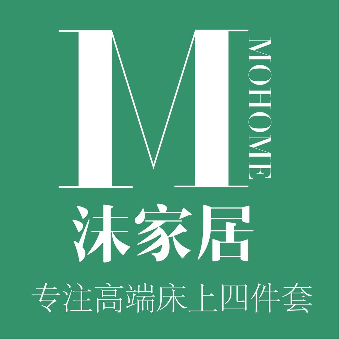 沫家居
