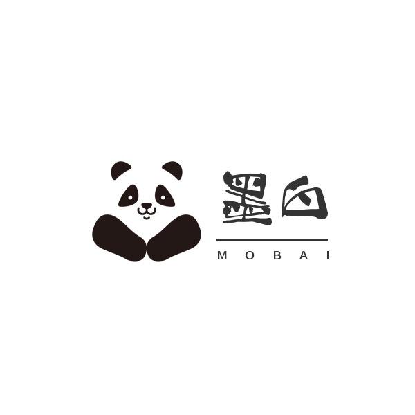 墨白说