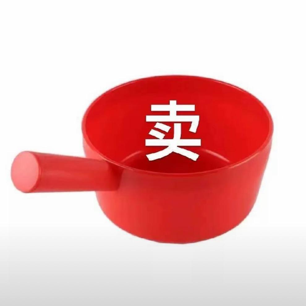 哆哆咪咪屁