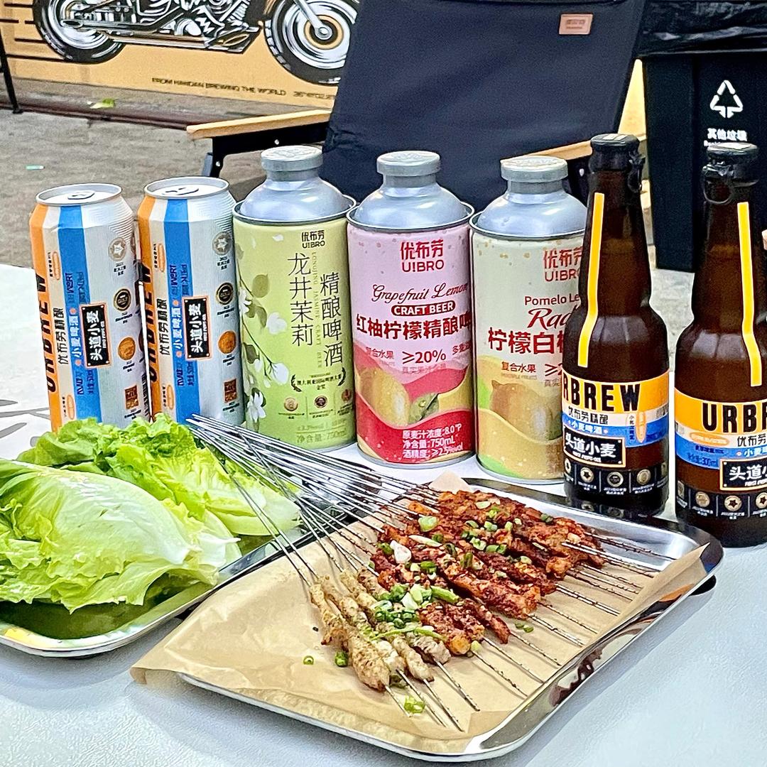 江油野生烤串