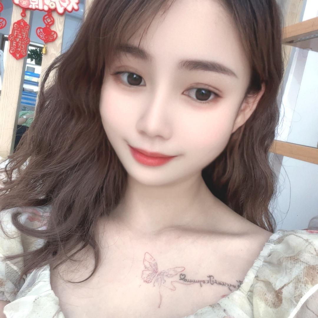 慧子