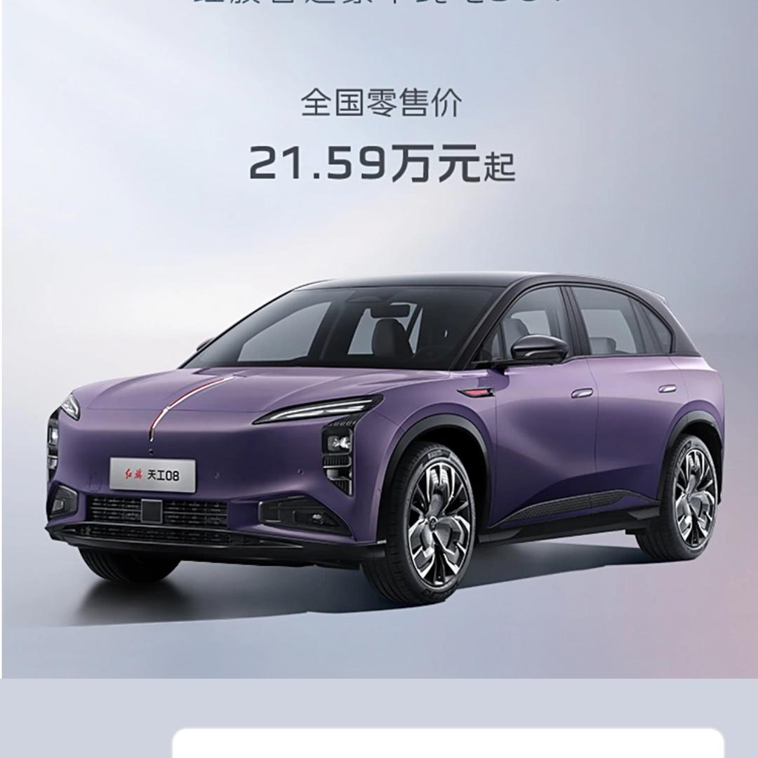 趙