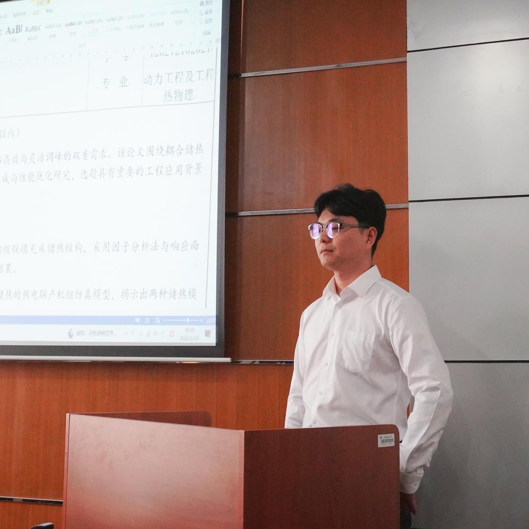 电力青椒🫑（硕博科研入门）