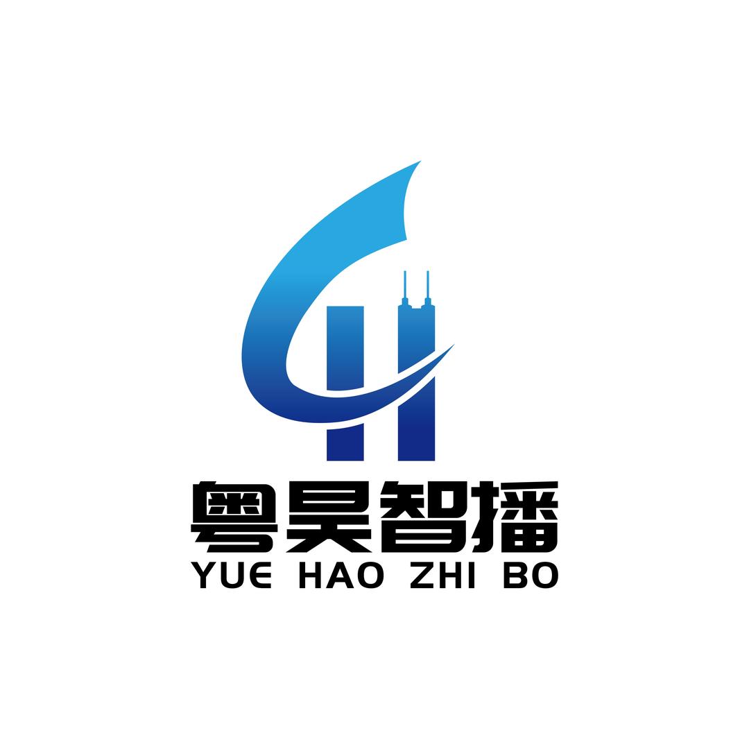 粤昊硬件科技智播