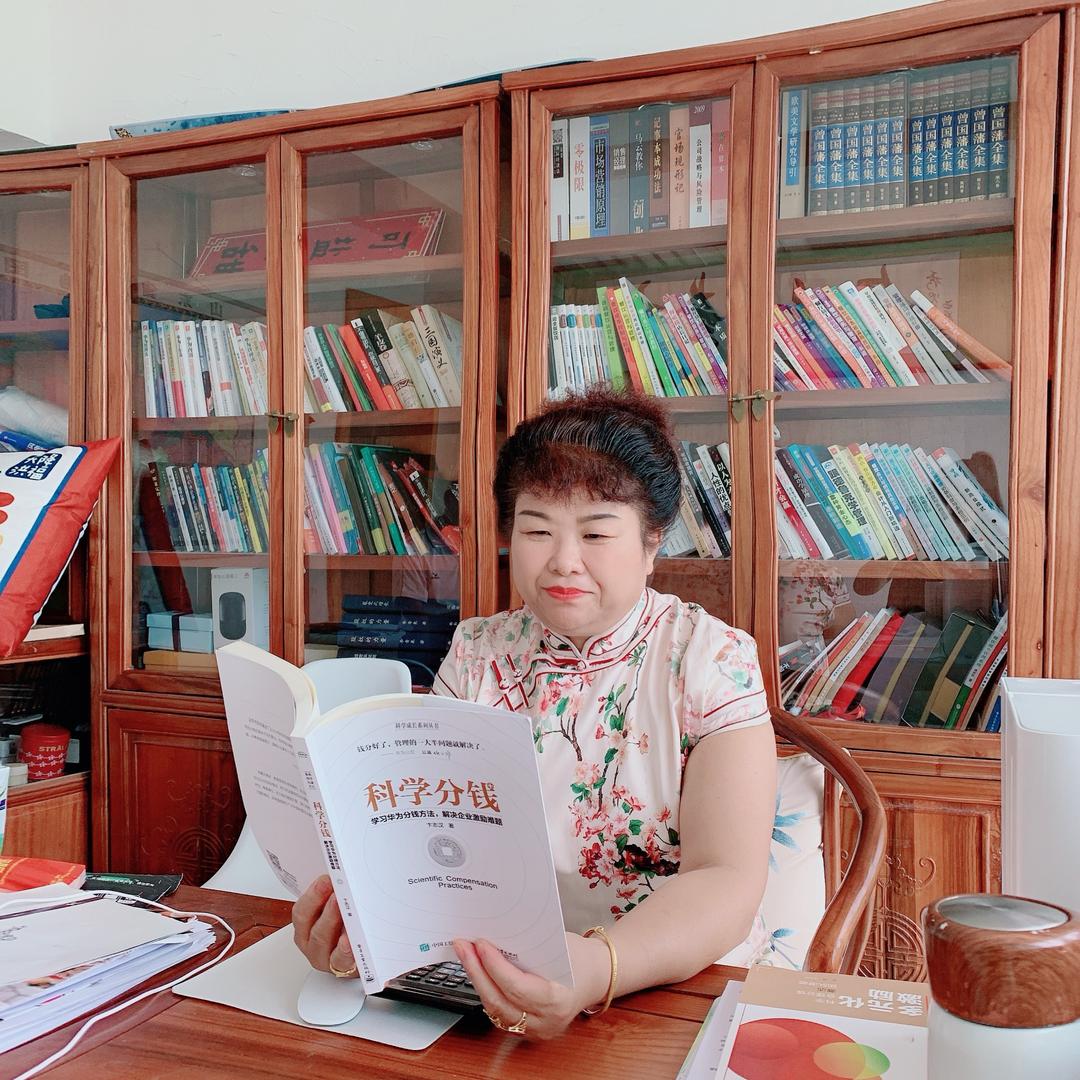 开心果马马一：