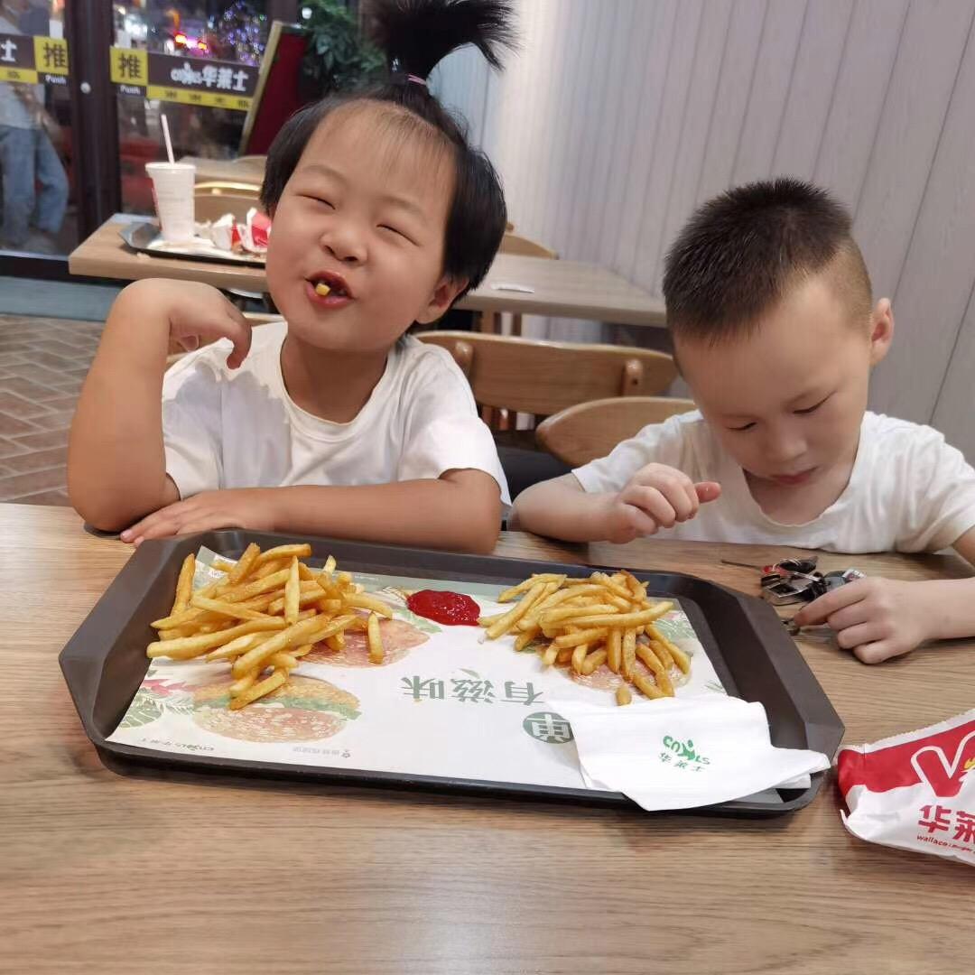 🍀🍀轩➕宸=宝贝🍀🍀