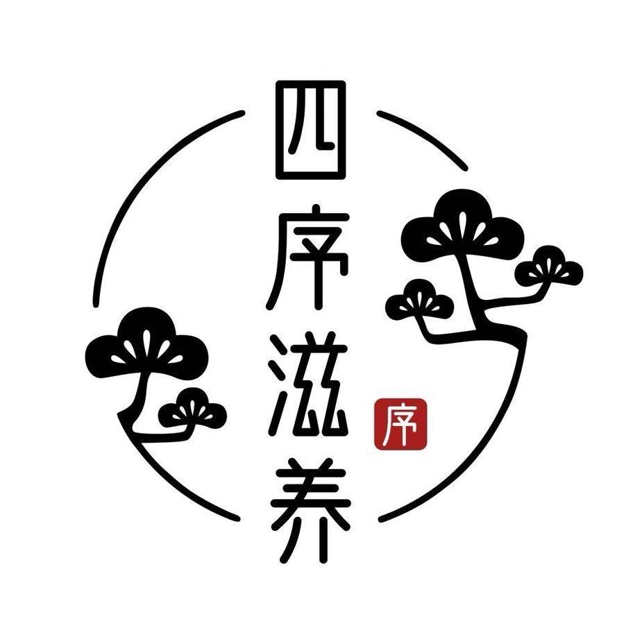 四序滋养（药食同源·食养）