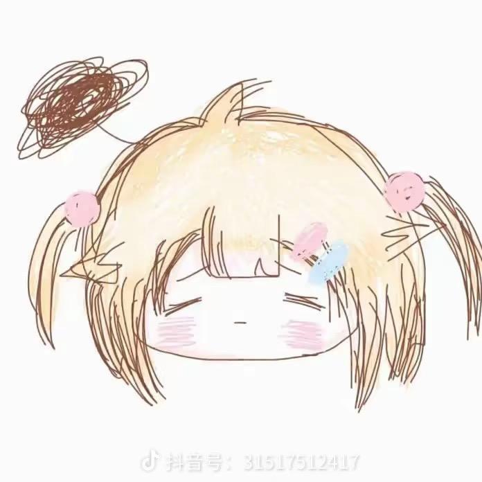 小🐯