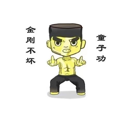 全剧终