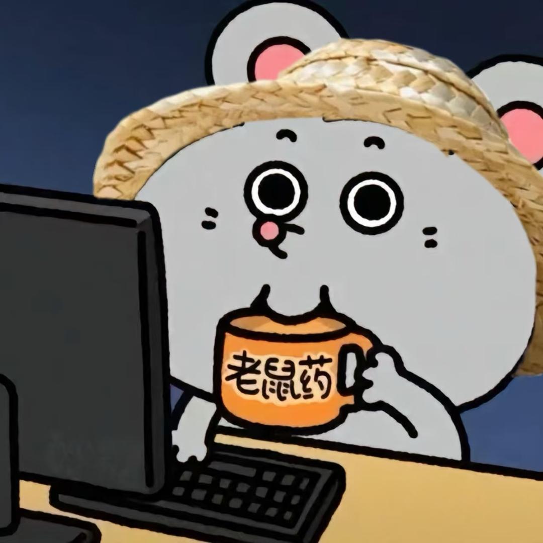 仲有高手