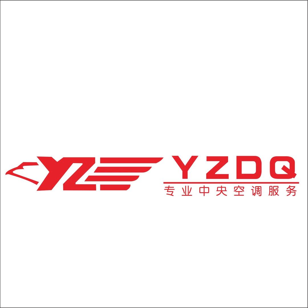 海尔鹰资专卖店