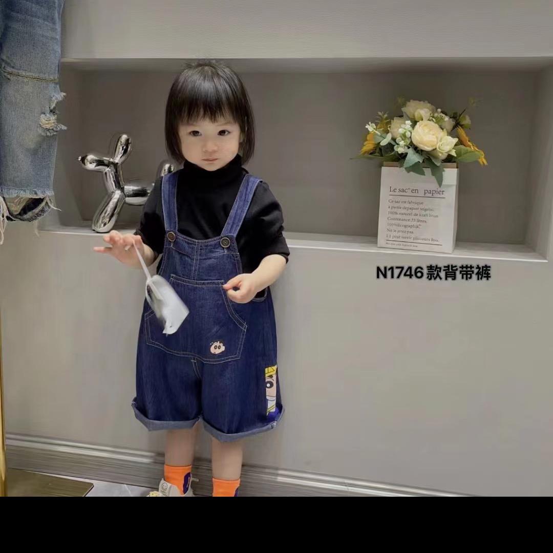 库衣场～源头工厂