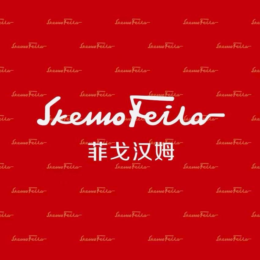 菲戈汉姆品牌男包