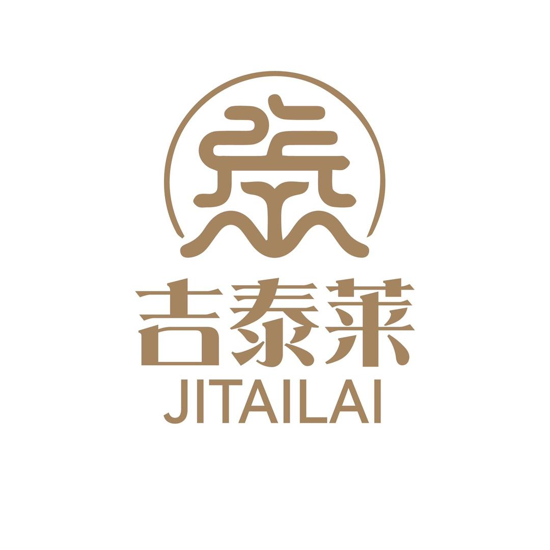 吉泰莱泰国佛牌店
