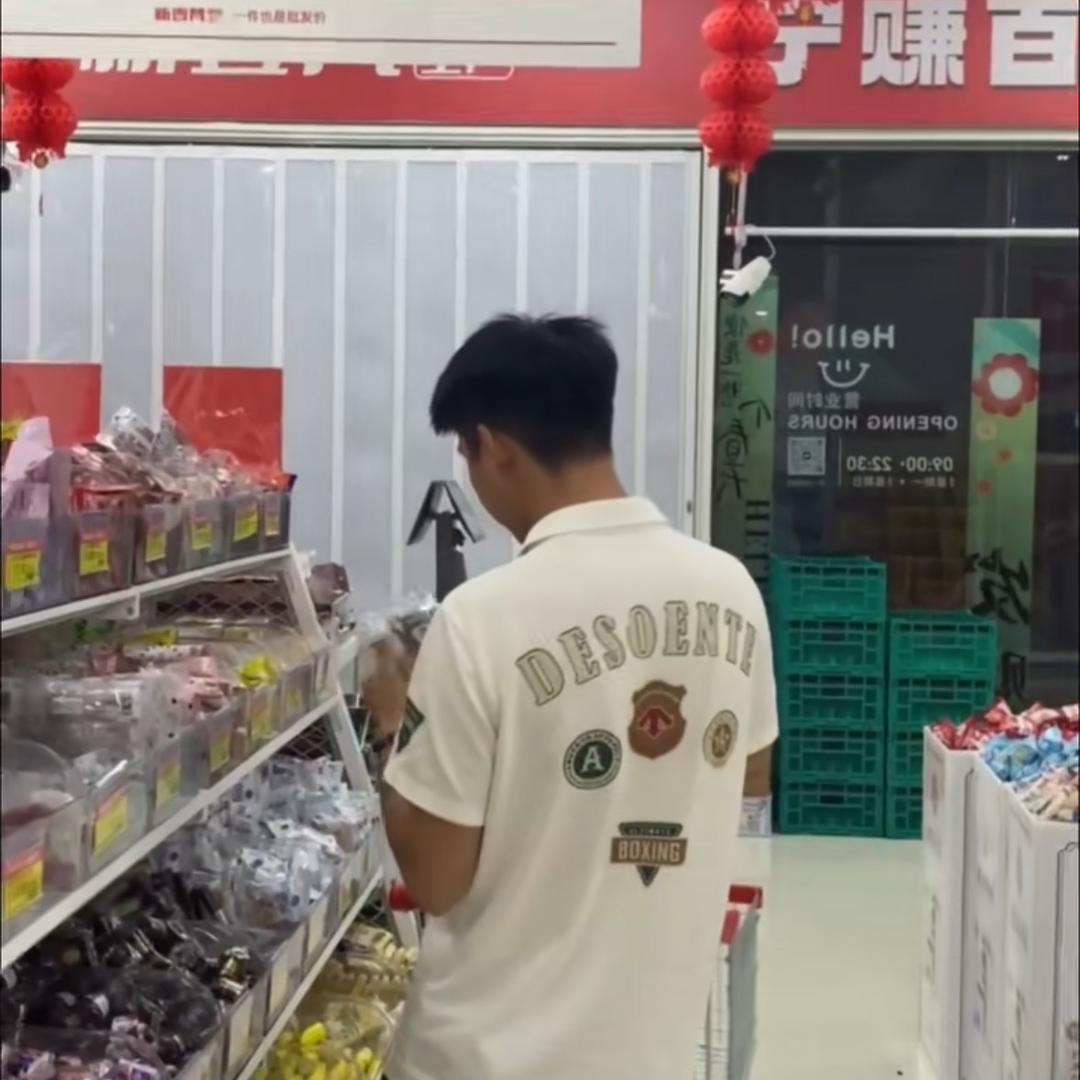 努力拼搏