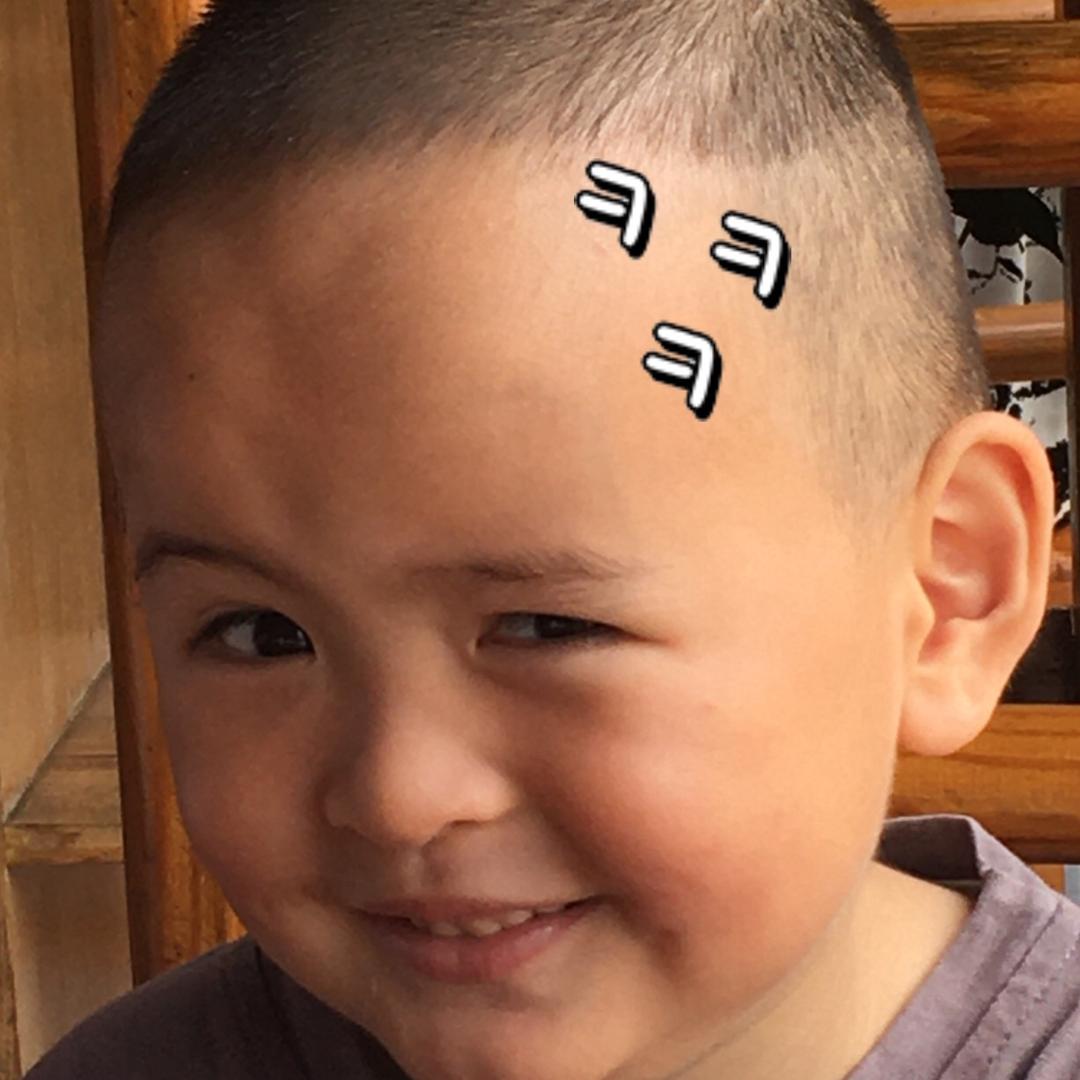 玉垚珠宝
