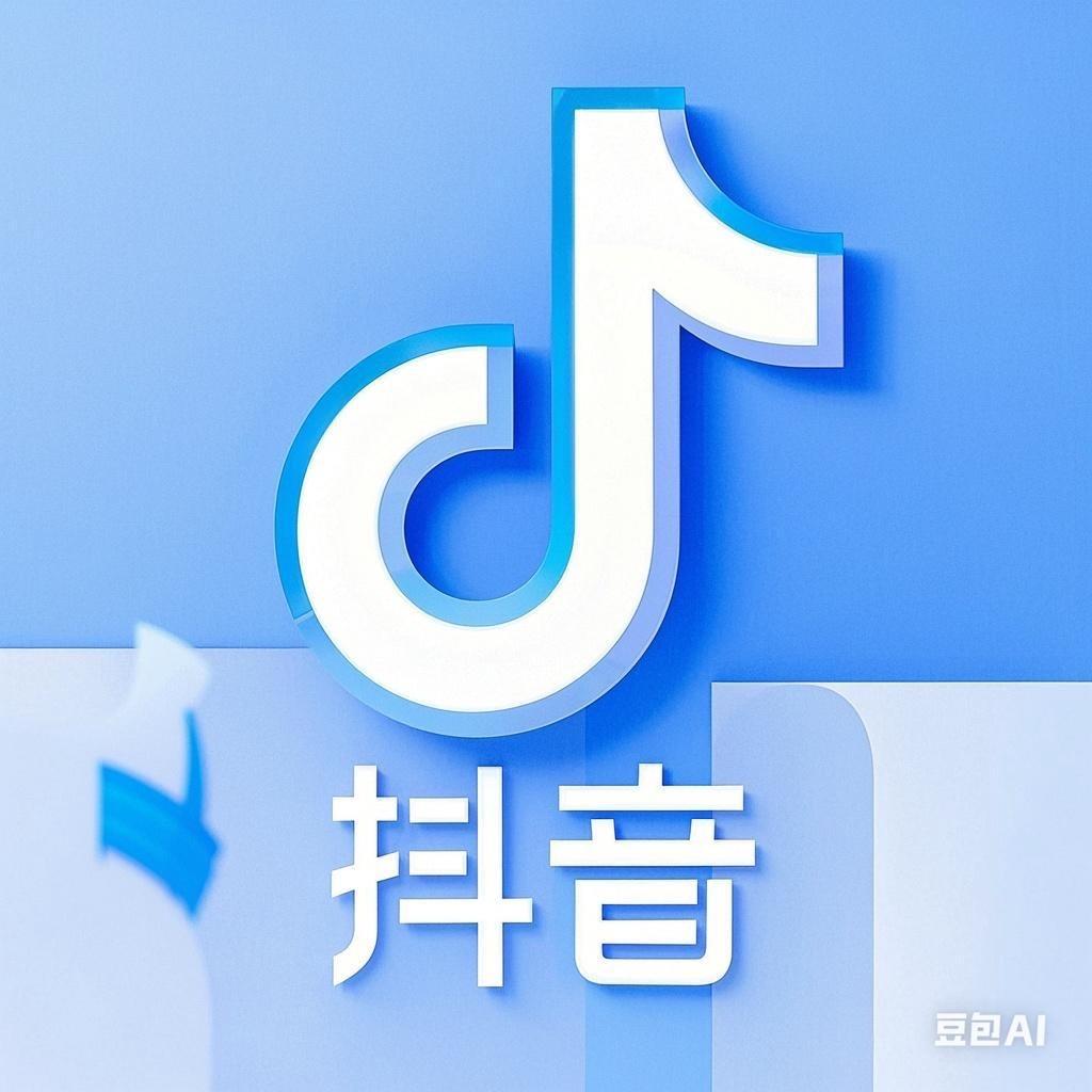 第一视角