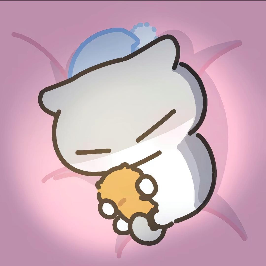 你不要睡觉呀