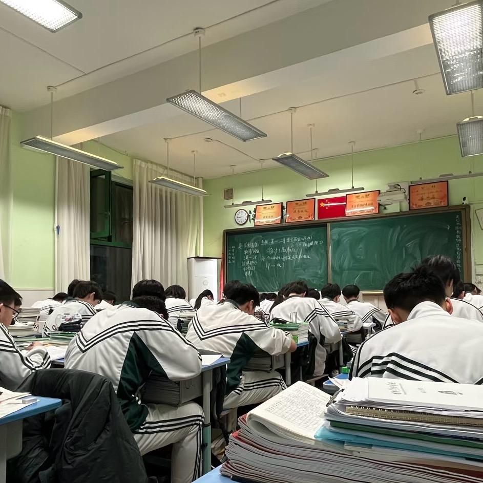 高中毕业班🧑‍🎓