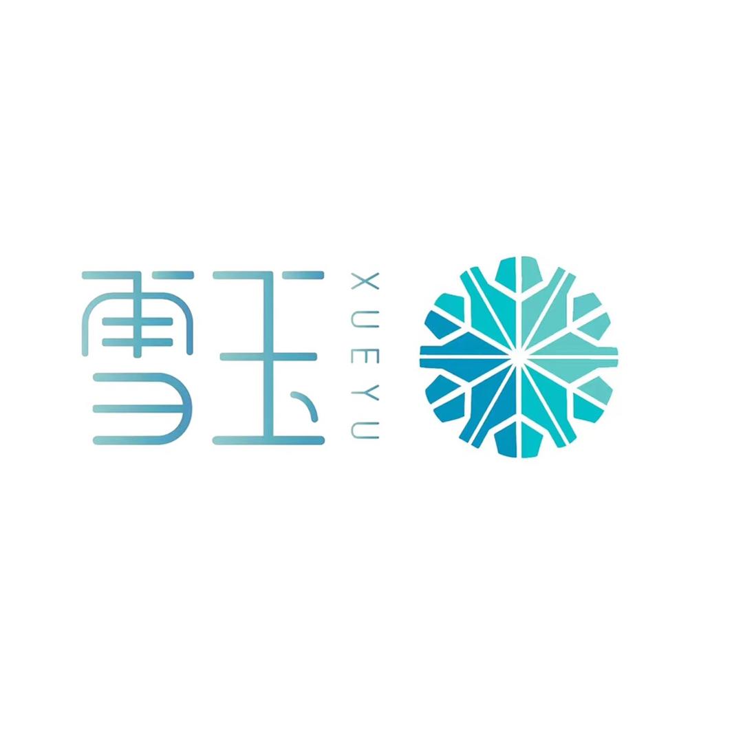 雪玉护肤旗舰店