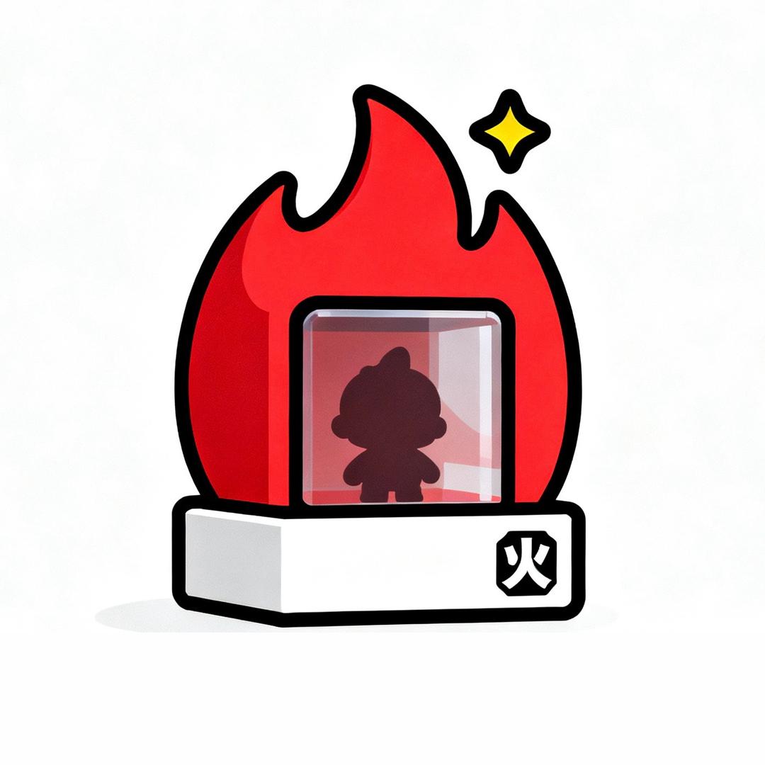 火火潮玩研究所