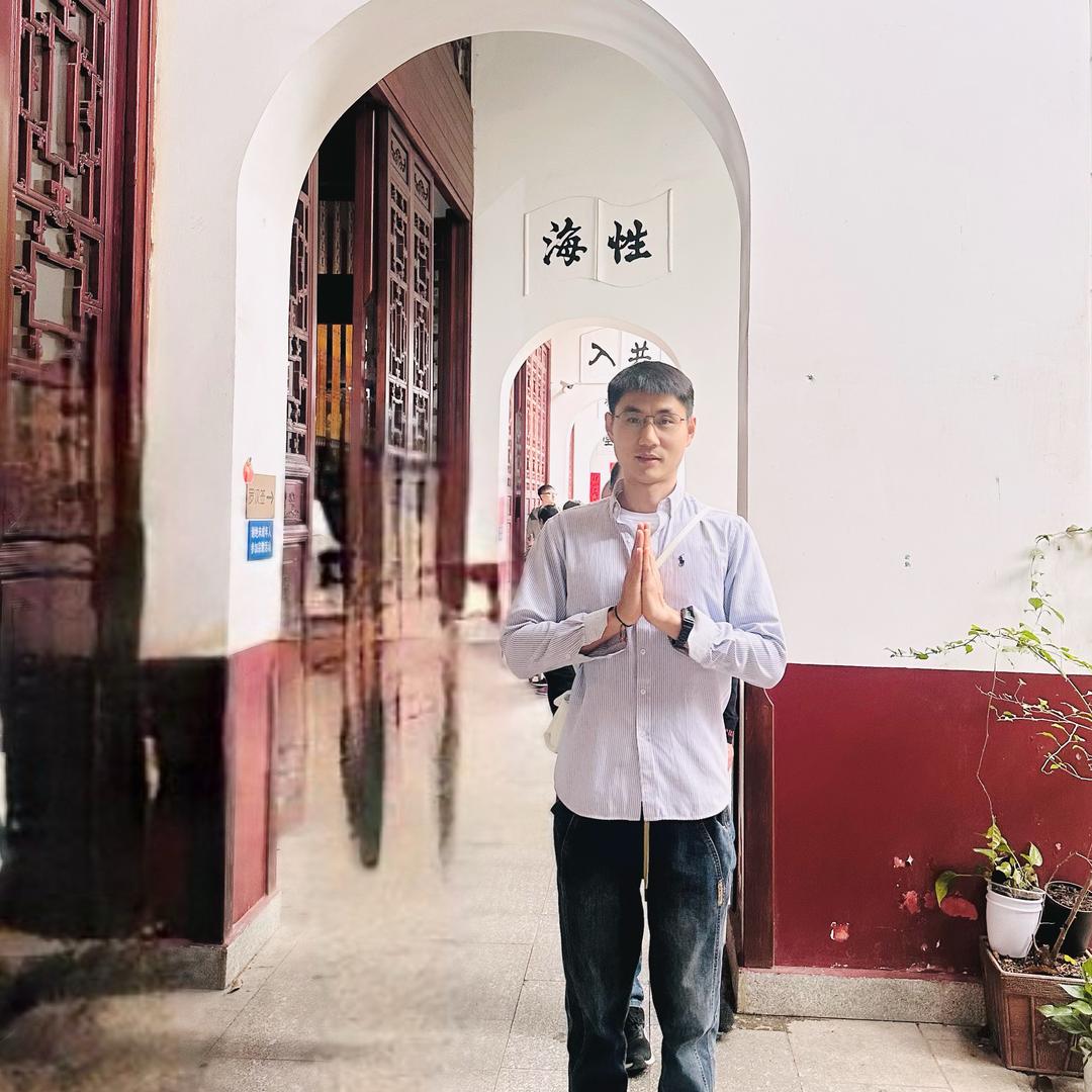 啊灿说