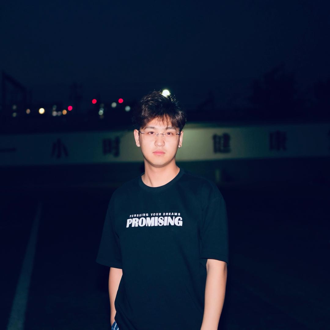 Wuo