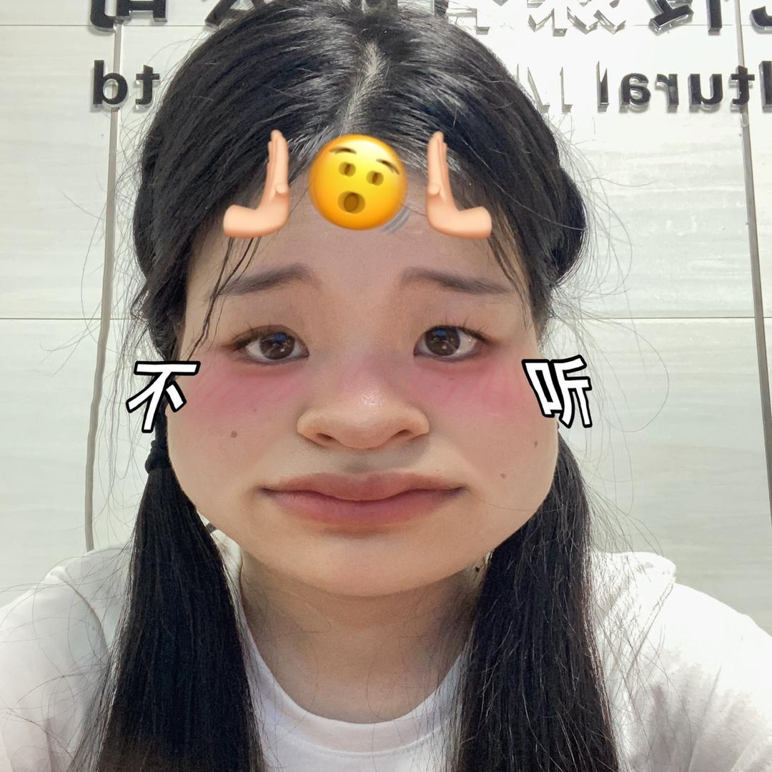 MY.