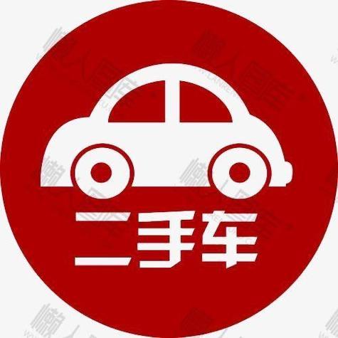 二手车汇添富（免费评估收车）
