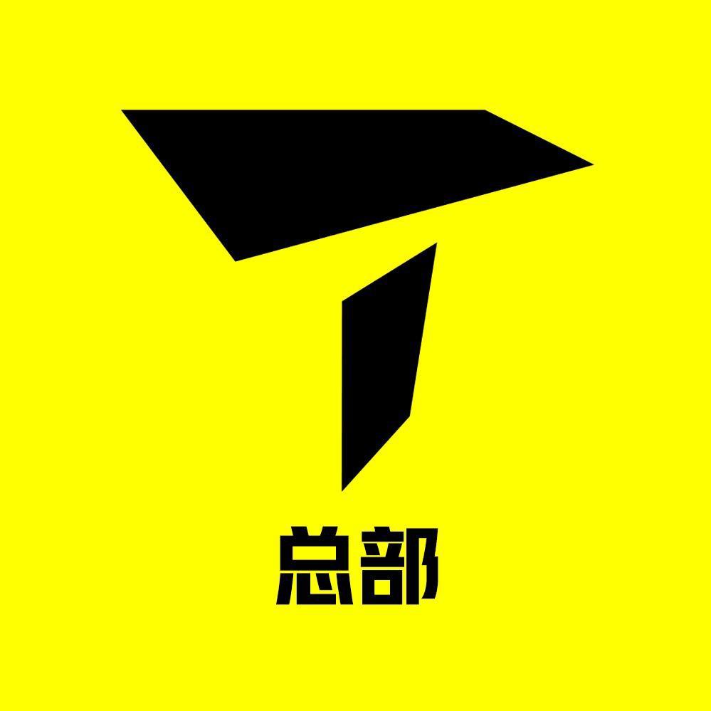 TOPSPORTS运动旗舰店甄选