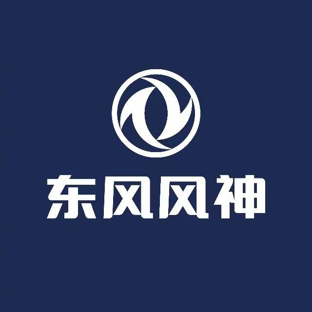 天津同顺源东风风神4S店