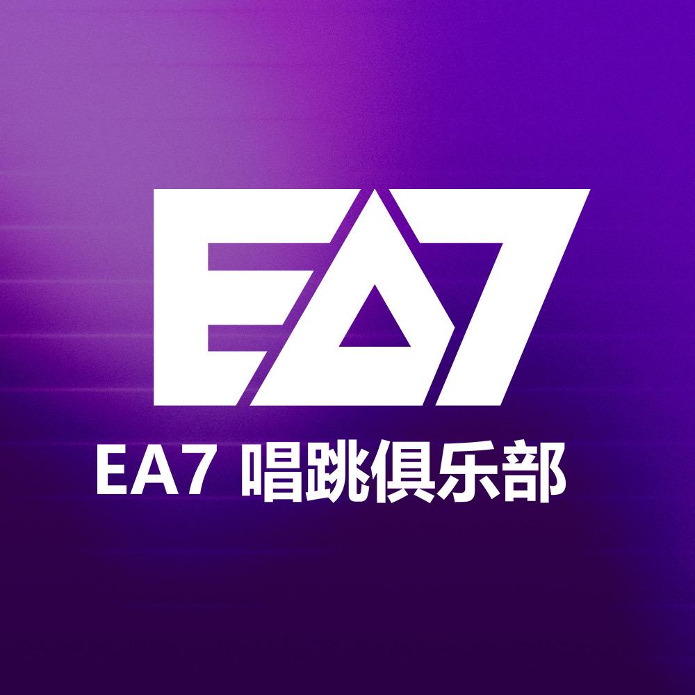 EA7唱跳俱乐部（周村店）