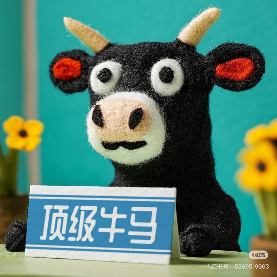 一天净瞌睡了