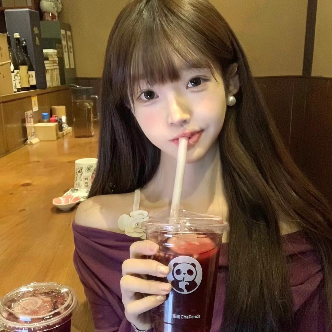 奶茶🧋妹妹